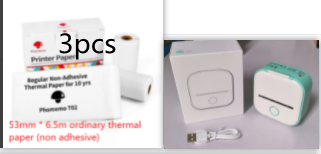 PocketPrints - Technology that simplifies your day.
